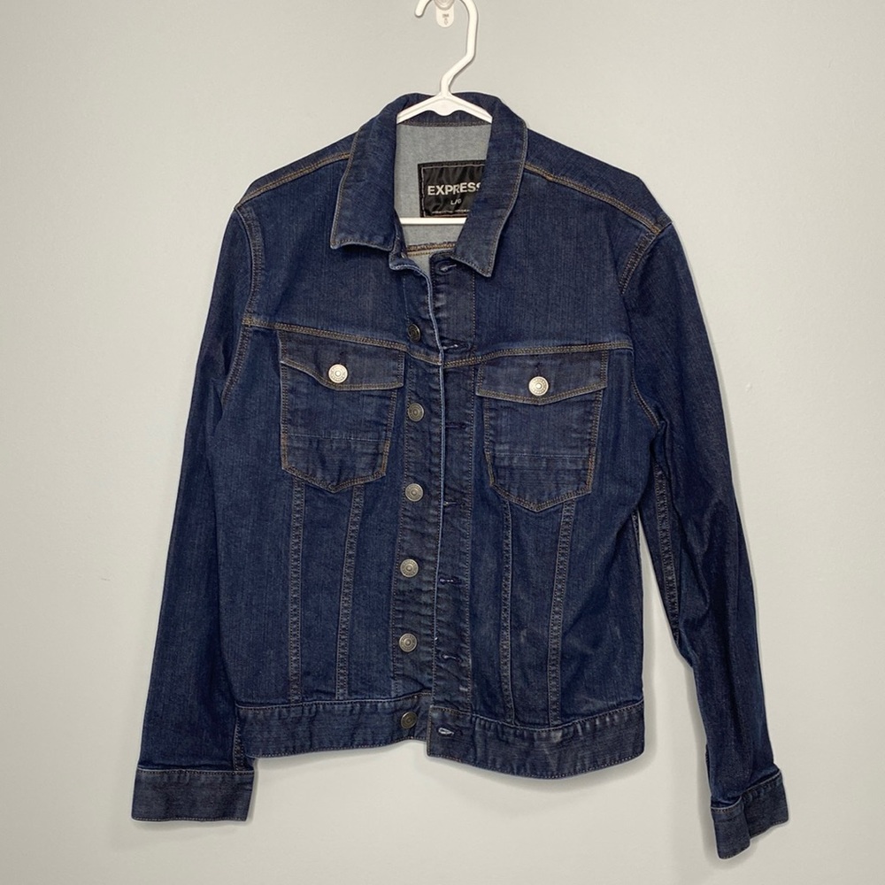 Express Jean Jacket